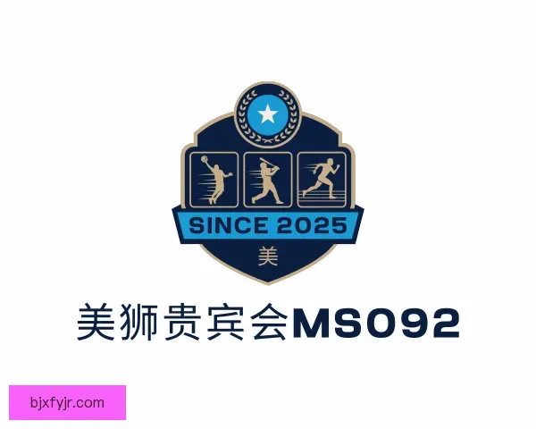 认识美狮贵宾会ms092